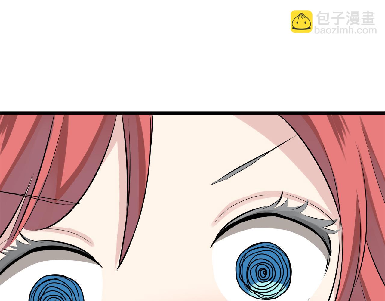 娜麗塔斯·一半的伯爵小姐 - 第29話 朝陽映紅你的臉頰(3/4) - 5