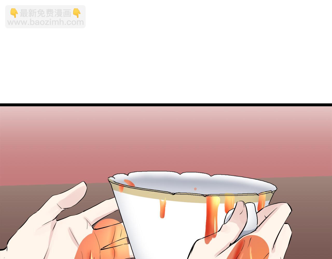 娜麗塔斯·一半的伯爵小姐 - 第29話 朝陽映紅你的臉頰(3/4) - 7