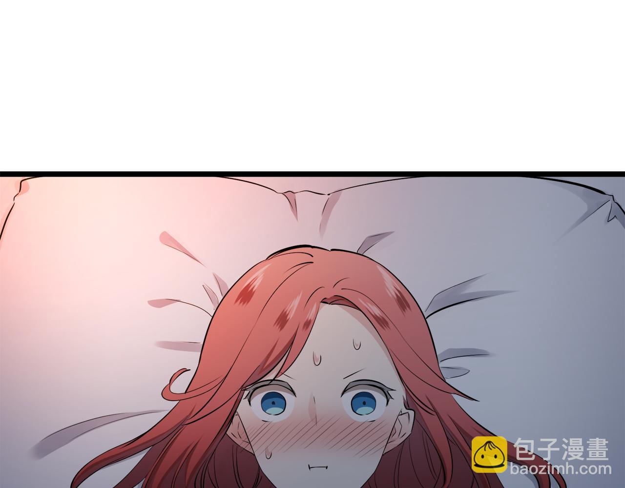 娜麗塔斯·一半的伯爵小姐 - 第29話 朝陽映紅你的臉頰(3/4) - 3