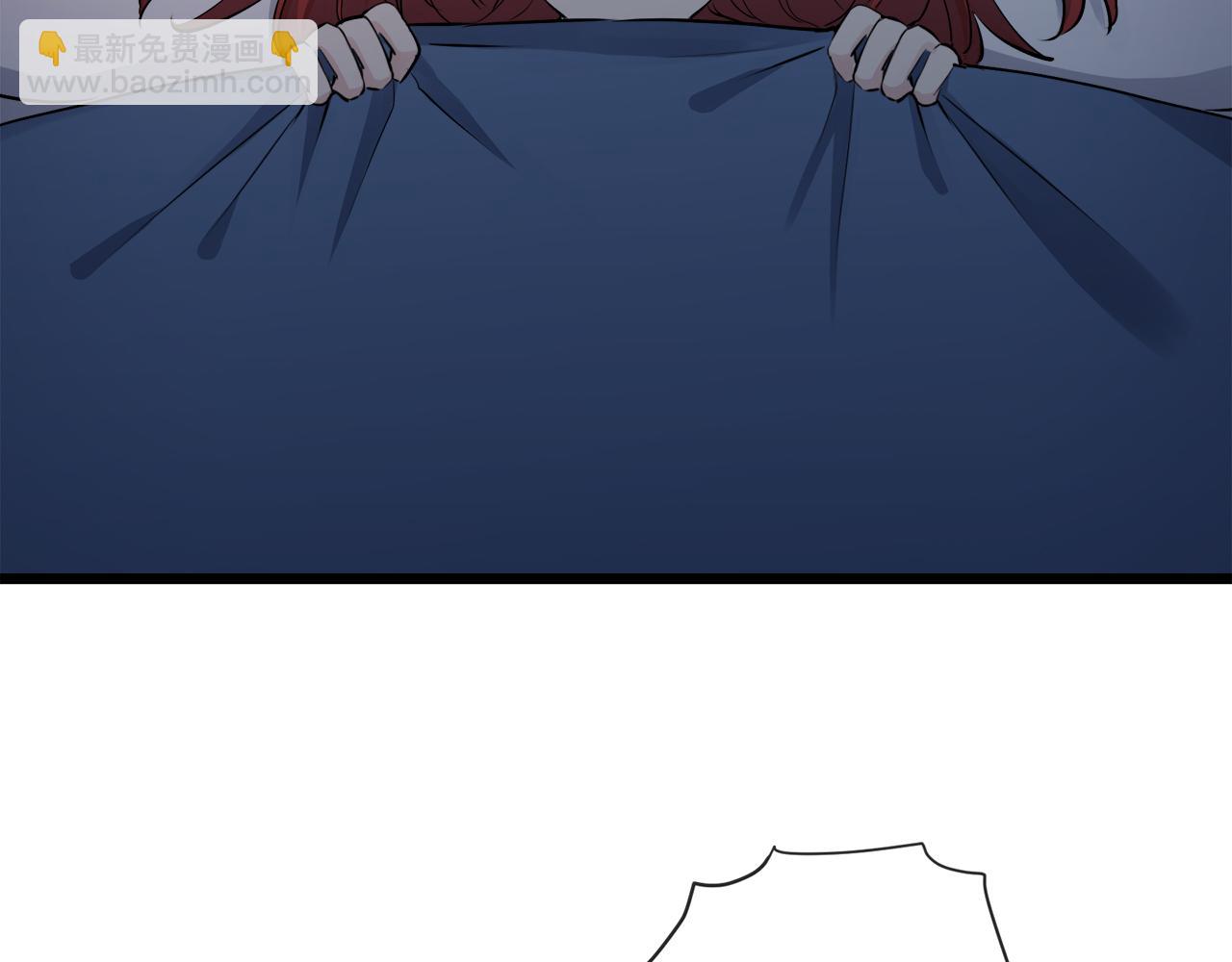 娜麗塔斯·一半的伯爵小姐 - 第29話 朝陽映紅你的臉頰(3/4) - 4