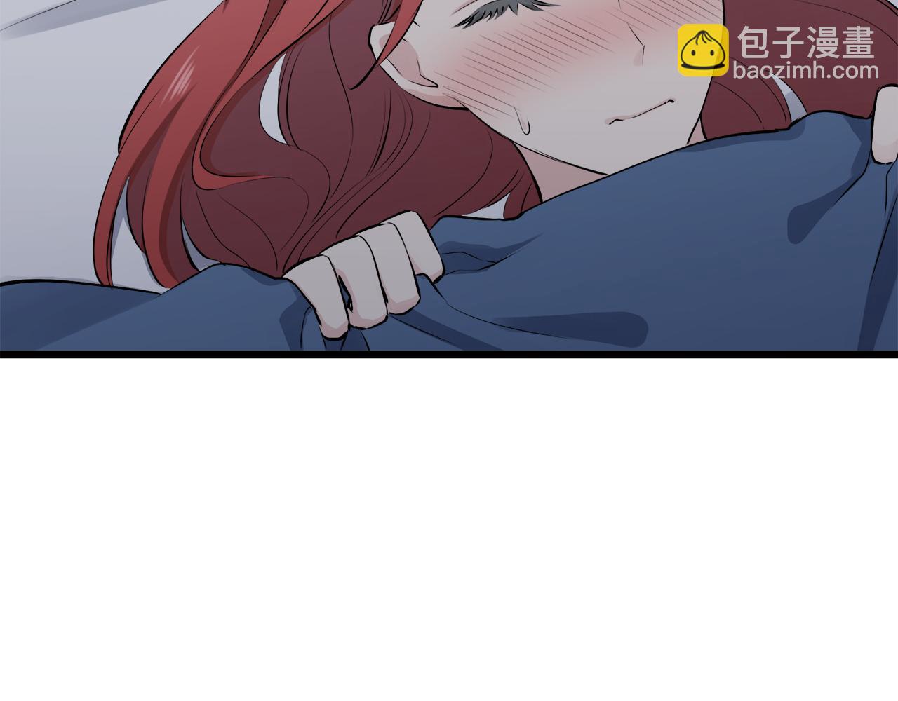 娜麗塔斯·一半的伯爵小姐 - 第29話 朝陽映紅你的臉頰(3/4) - 4