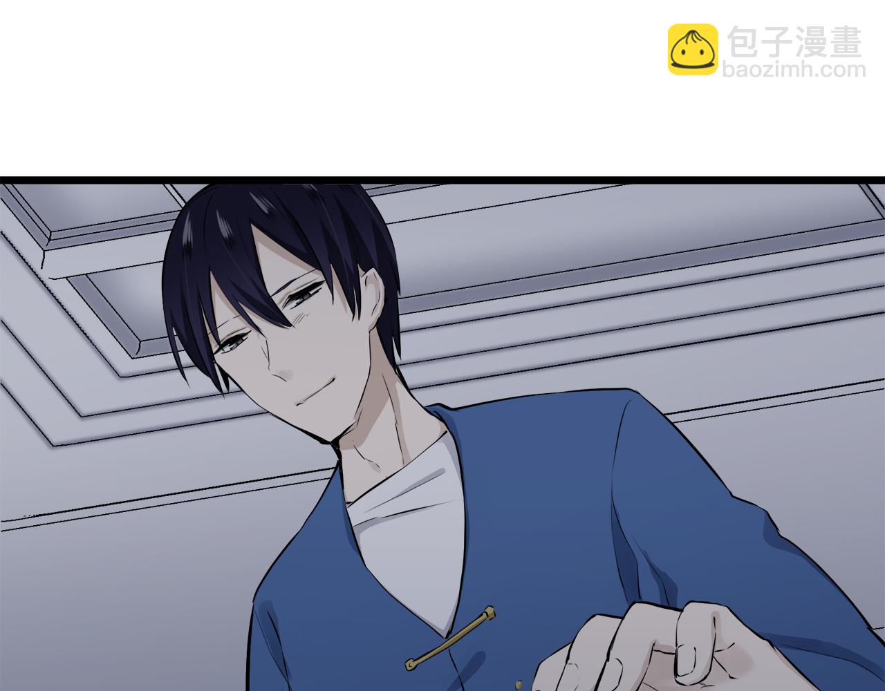 娜麗塔斯·一半的伯爵小姐 - 第29話 朝陽映紅你的臉頰(3/4) - 5