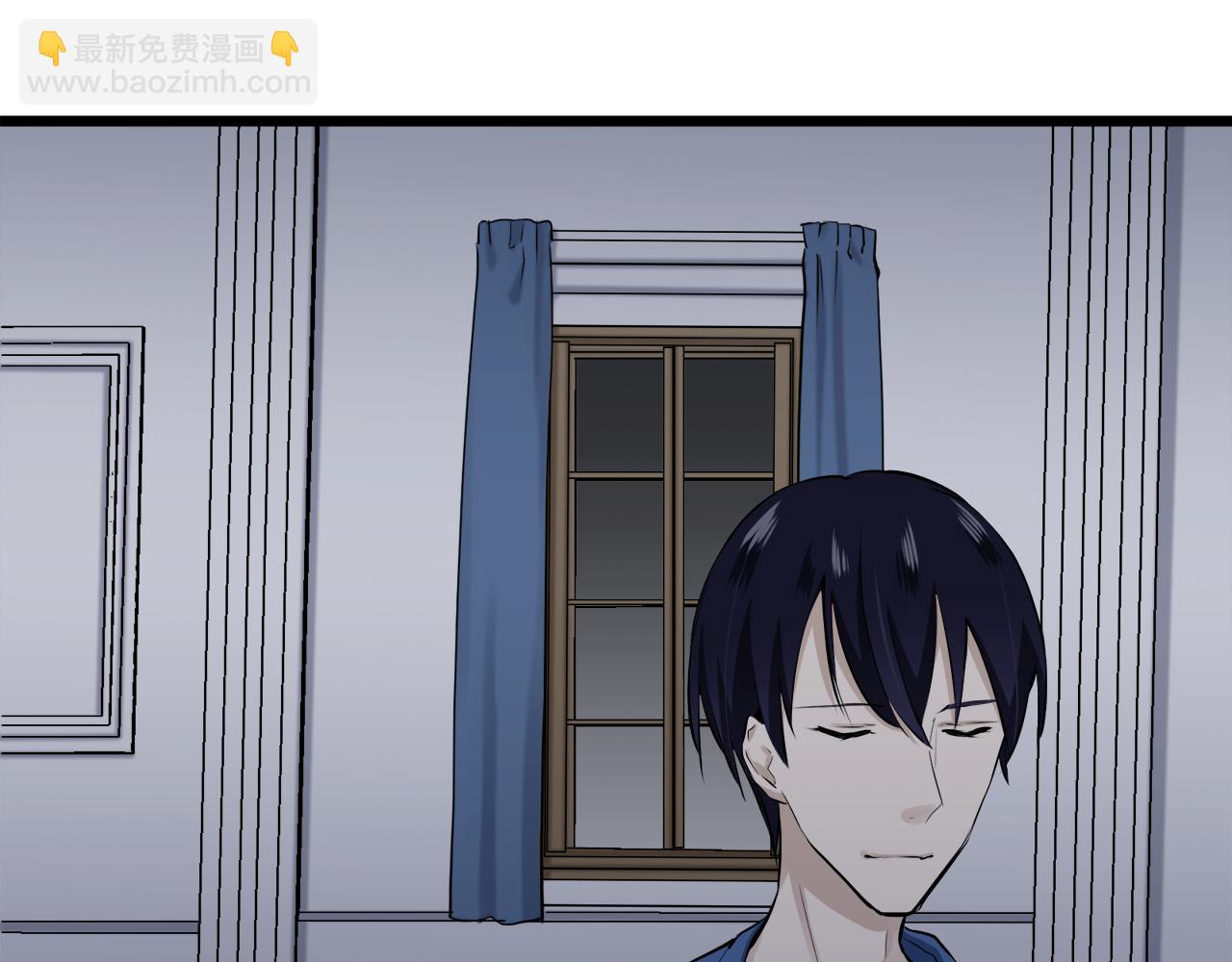 娜麗塔斯·一半的伯爵小姐 - 第29話 朝陽映紅你的臉頰(3/4) - 1