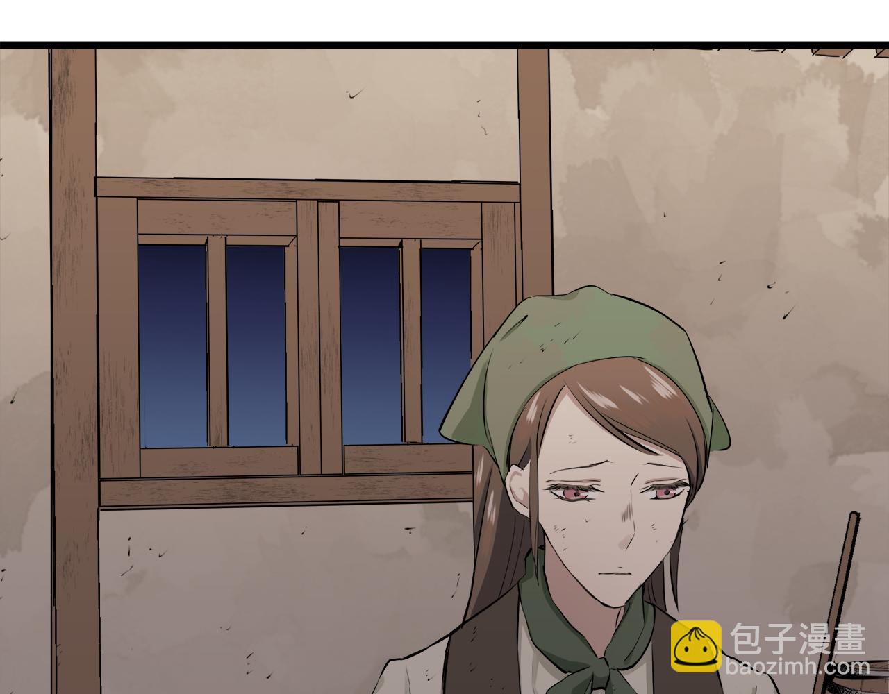 娜麗塔斯·一半的伯爵小姐 - 第29話 朝陽映紅你的臉頰(3/4) - 3