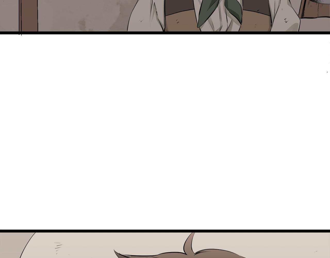 娜麗塔斯·一半的伯爵小姐 - 第29話 朝陽映紅你的臉頰(3/4) - 4