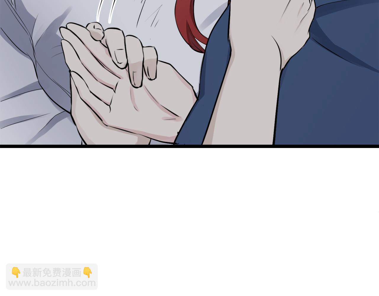 娜麗塔斯·一半的伯爵小姐 - 第29話 朝陽映紅你的臉頰(3/4) - 3