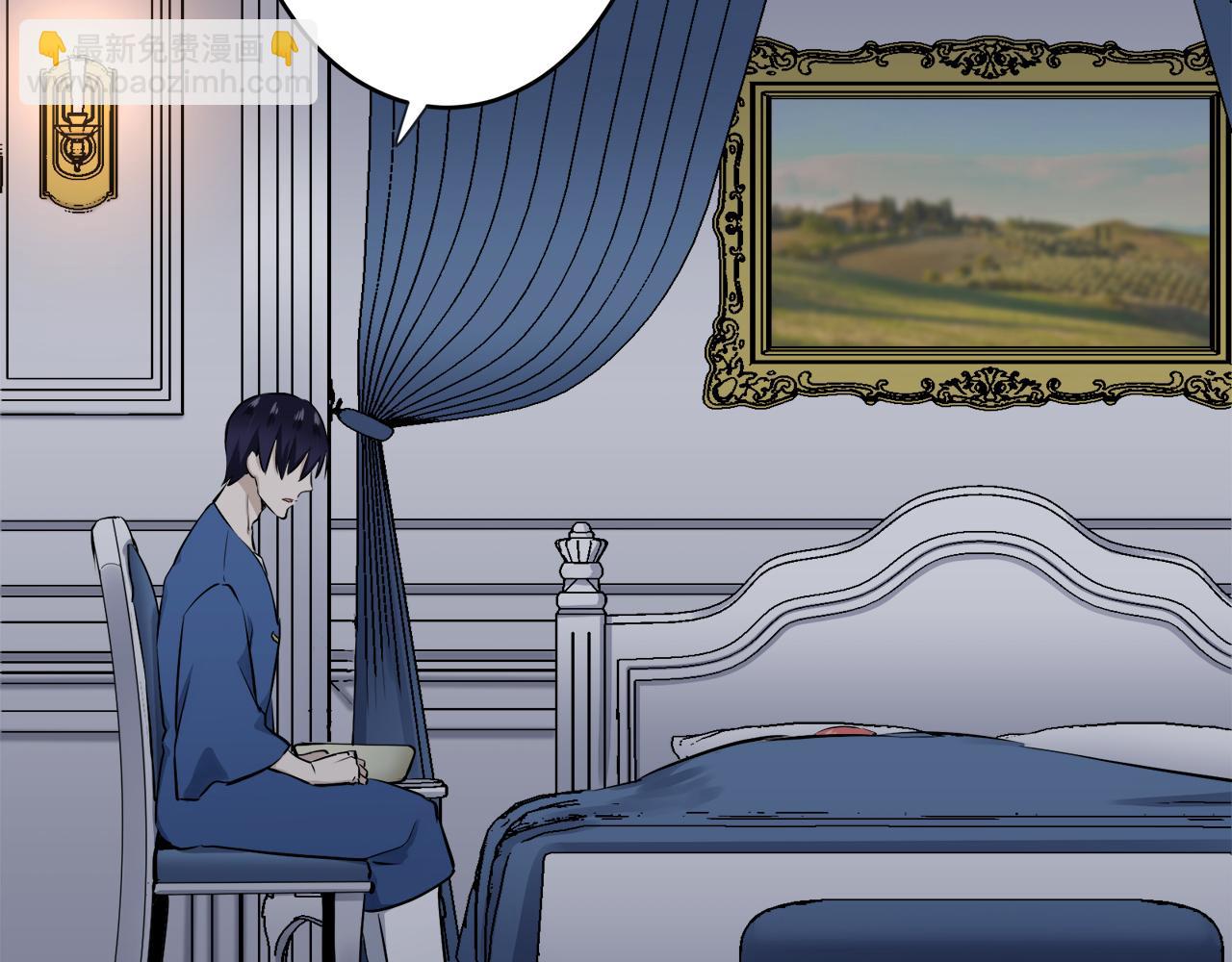 娜麗塔斯·一半的伯爵小姐 - 第29話 朝陽映紅你的臉頰(3/4) - 5