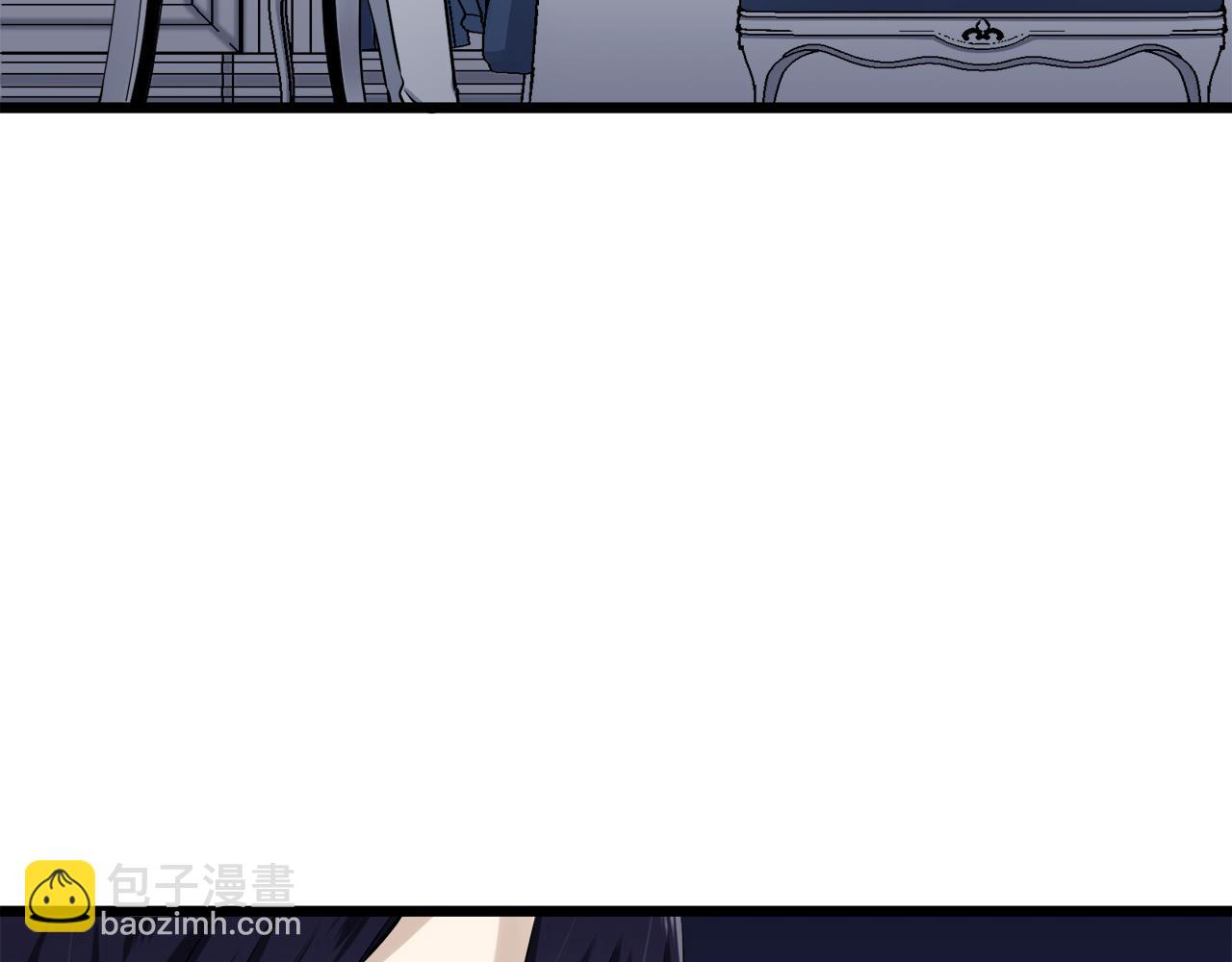 娜麗塔斯·一半的伯爵小姐 - 第29話 朝陽映紅你的臉頰(3/4) - 6