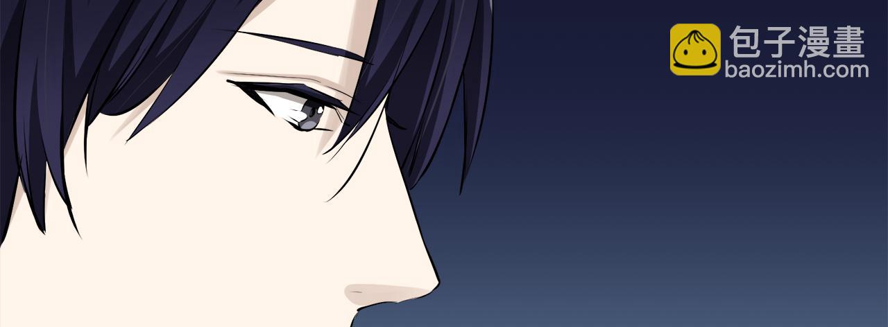 娜麗塔斯·一半的伯爵小姐 - 第29話 朝陽映紅你的臉頰(3/4) - 7