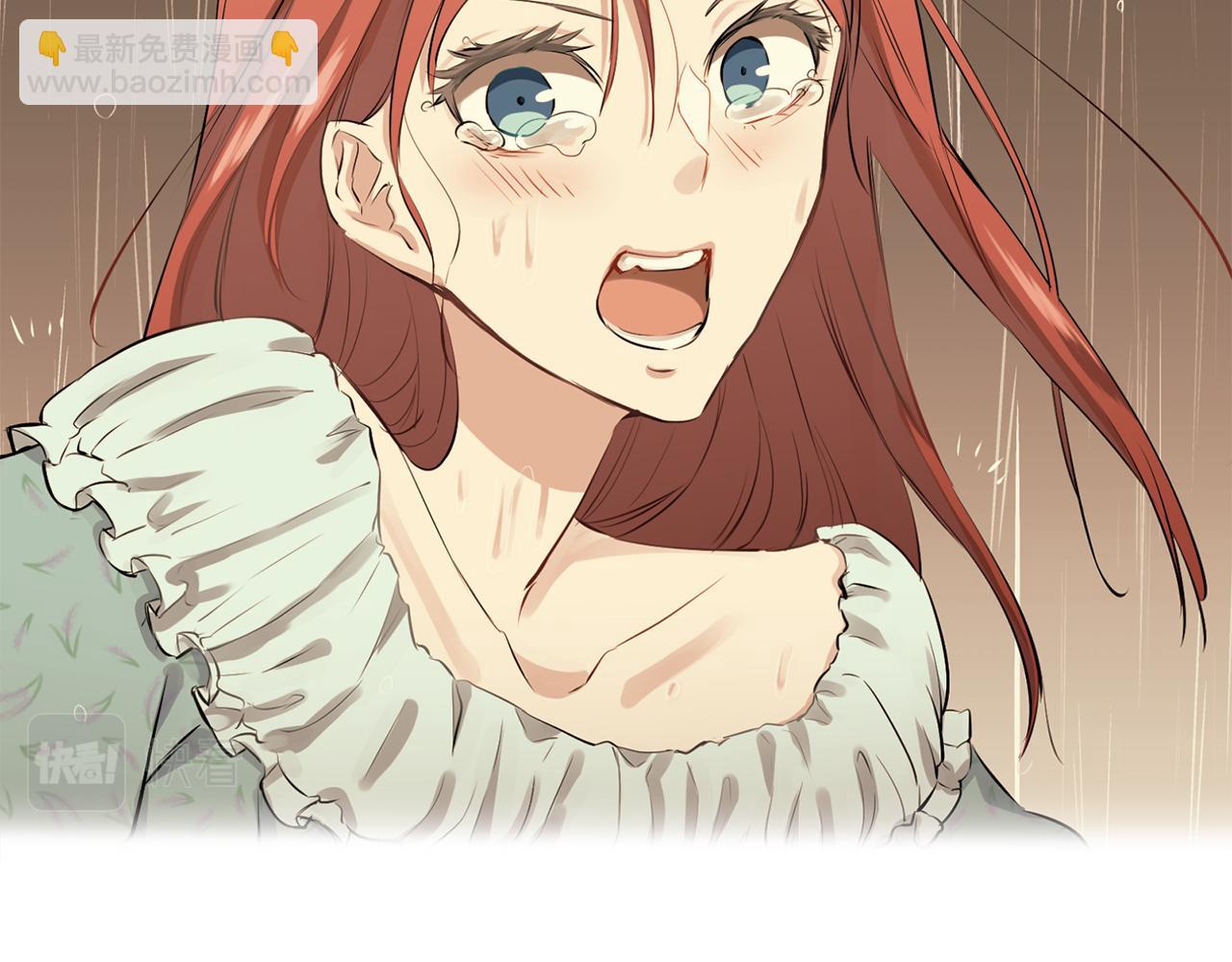 娜麗塔斯·一半的伯爵小姐 - 第29話 朝陽映紅你的臉頰(3/4) - 6