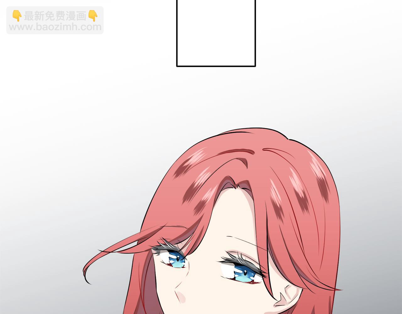 娜麗塔斯·一半的伯爵小姐 - 第29話 朝陽映紅你的臉頰(4/4) - 4