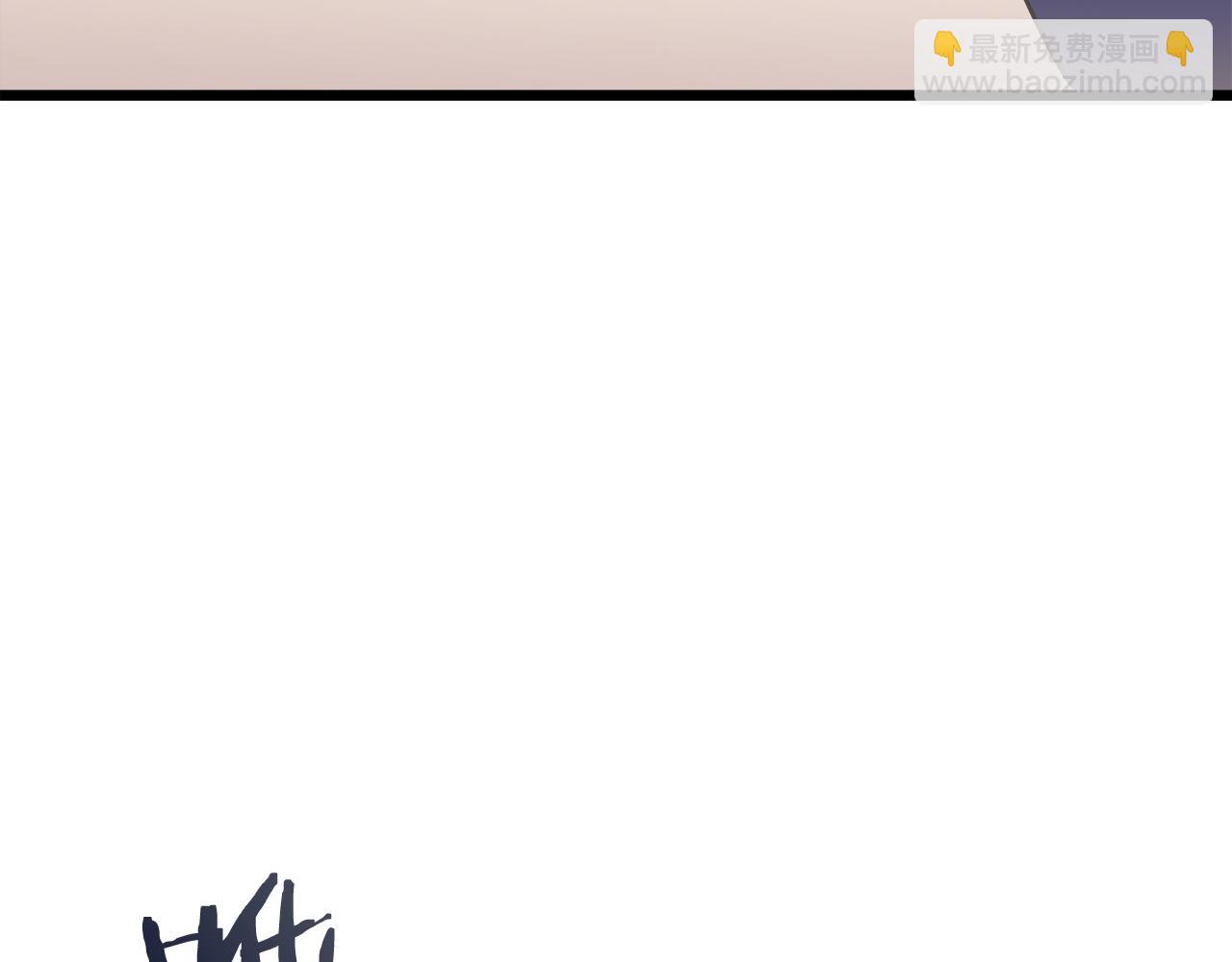 娜麗塔斯·一半的伯爵小姐 - 第29話 朝陽映紅你的臉頰(4/4) - 3