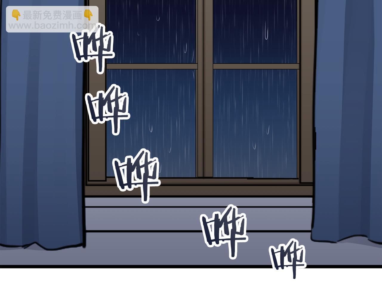 娜麗塔斯·一半的伯爵小姐 - 第29話 朝陽映紅你的臉頰(4/4) - 5