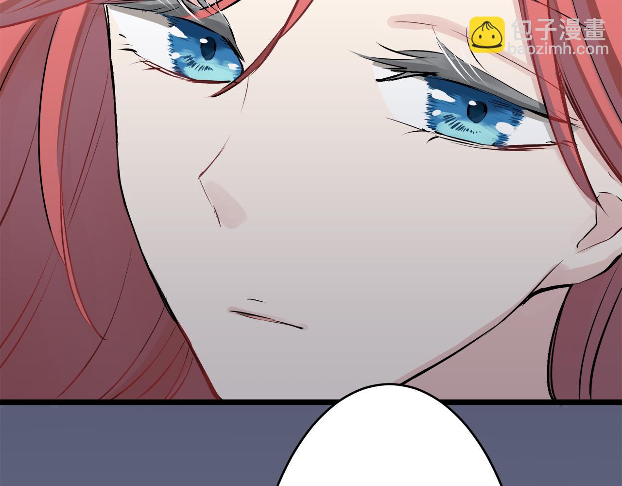 娜麗塔斯·一半的伯爵小姐 - 第29話 朝陽映紅你的臉頰(4/4) - 2