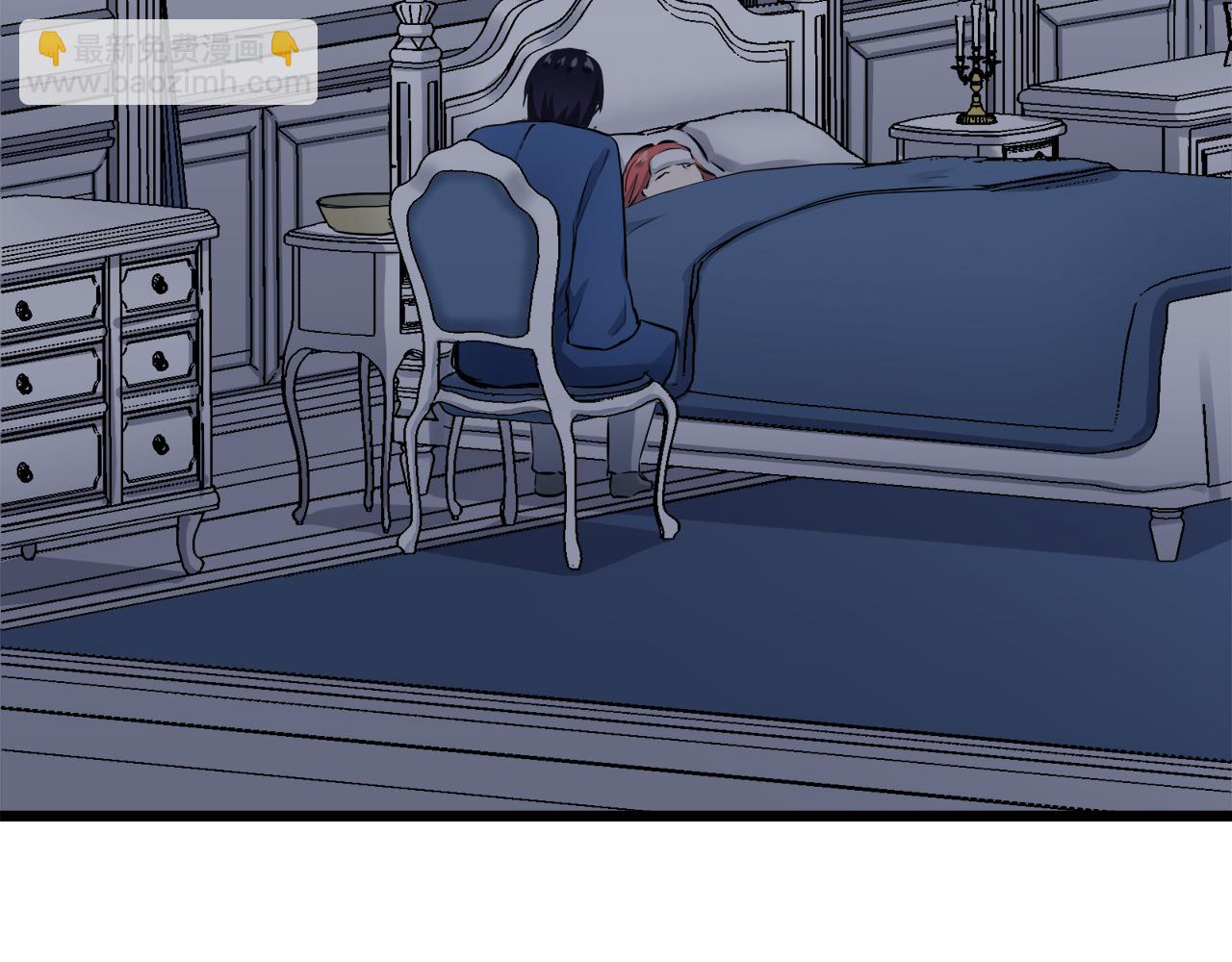 娜麗塔斯·一半的伯爵小姐 - 第29話 朝陽映紅你的臉頰(4/4) - 5