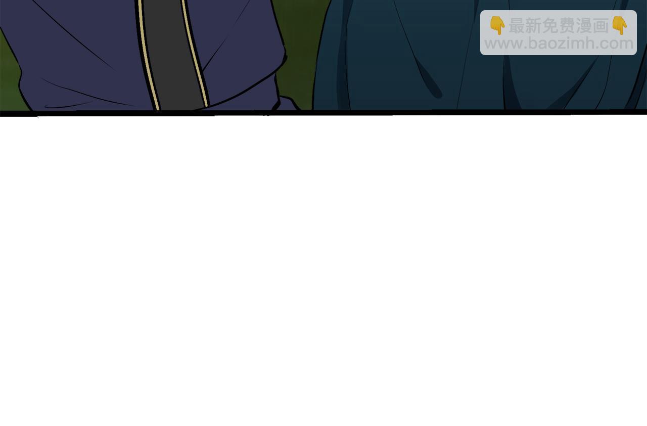 娜麗塔斯·一半的伯爵小姐 - 第29話 朝陽映紅你的臉頰(1/4) - 3