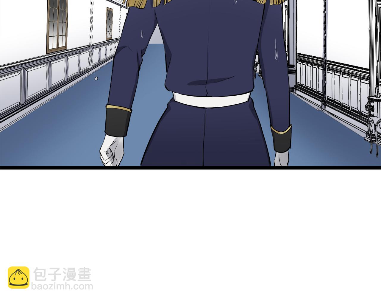 娜麗塔斯·一半的伯爵小姐 - 第29話 朝陽映紅你的臉頰(1/4) - 5