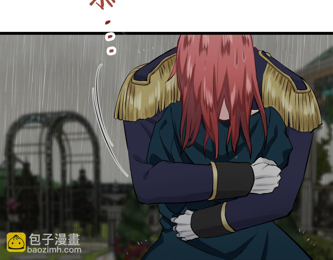 娜麗塔斯·一半的伯爵小姐 - 第29話 朝陽映紅你的臉頰(1/4) - 3