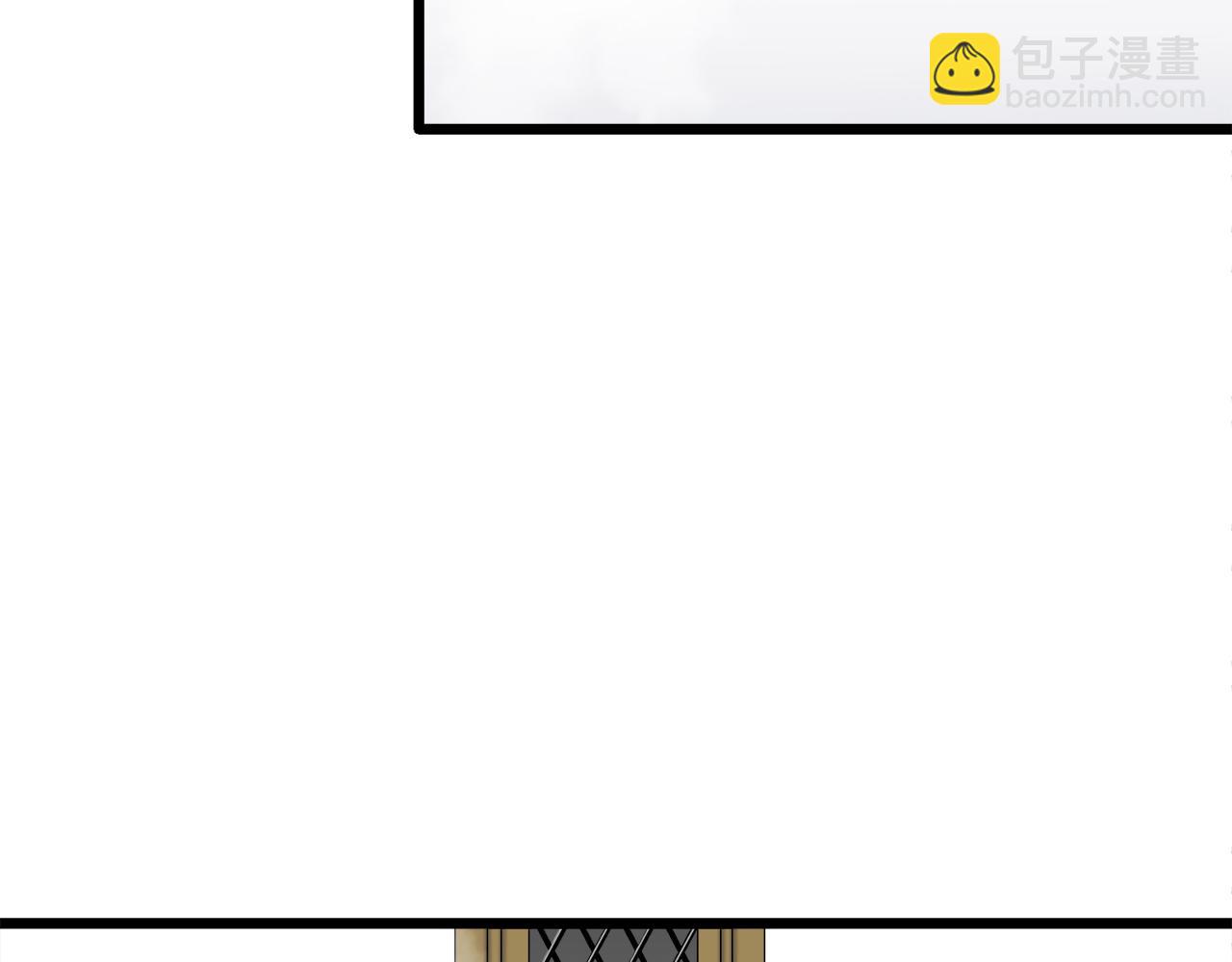 娜麗塔斯·一半的伯爵小姐 - 第29話 朝陽映紅你的臉頰(1/4) - 1