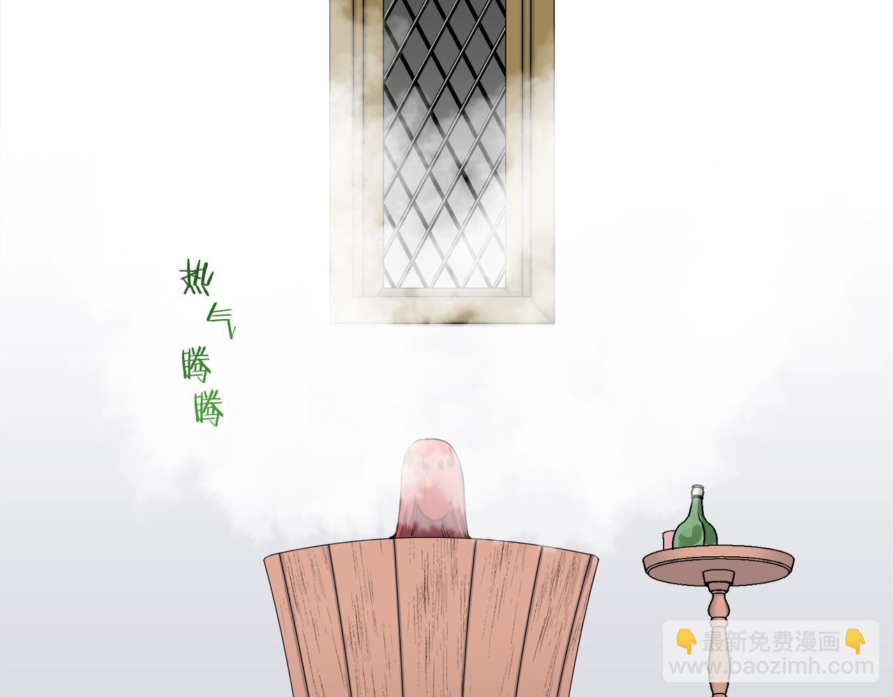 娜麗塔斯·一半的伯爵小姐 - 第29話 朝陽映紅你的臉頰(1/4) - 2