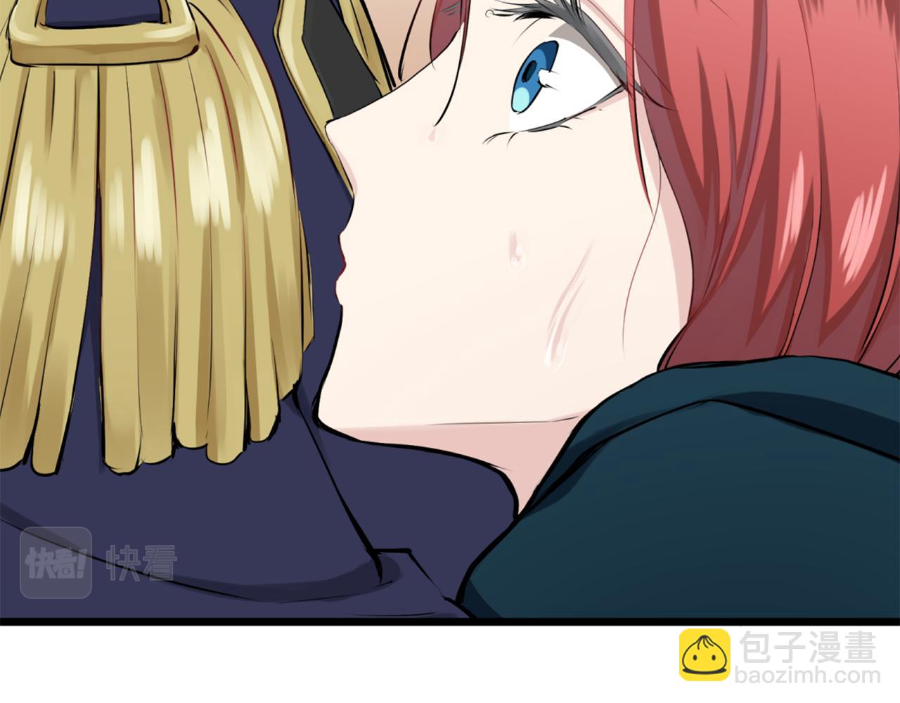 娜麗塔斯·一半的伯爵小姐 - 第29話 朝陽映紅你的臉頰(1/4) - 5