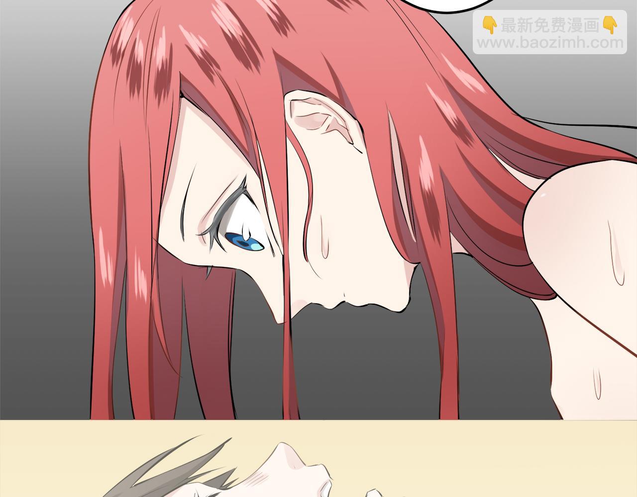 娜麗塔斯·一半的伯爵小姐 - 第29話 朝陽映紅你的臉頰(2/4) - 5