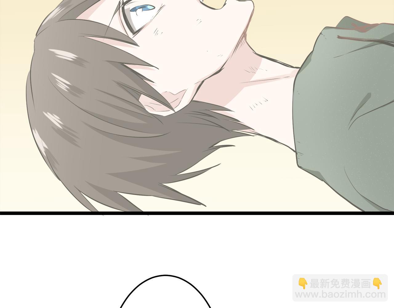 娜麗塔斯·一半的伯爵小姐 - 第29話 朝陽映紅你的臉頰(2/4) - 6