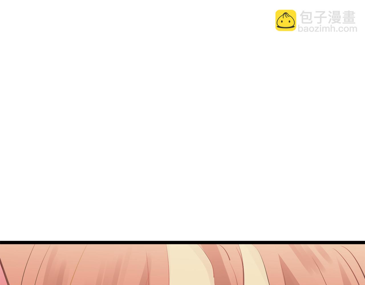 娜麗塔斯·一半的伯爵小姐 - 第29話 朝陽映紅你的臉頰(2/4) - 2