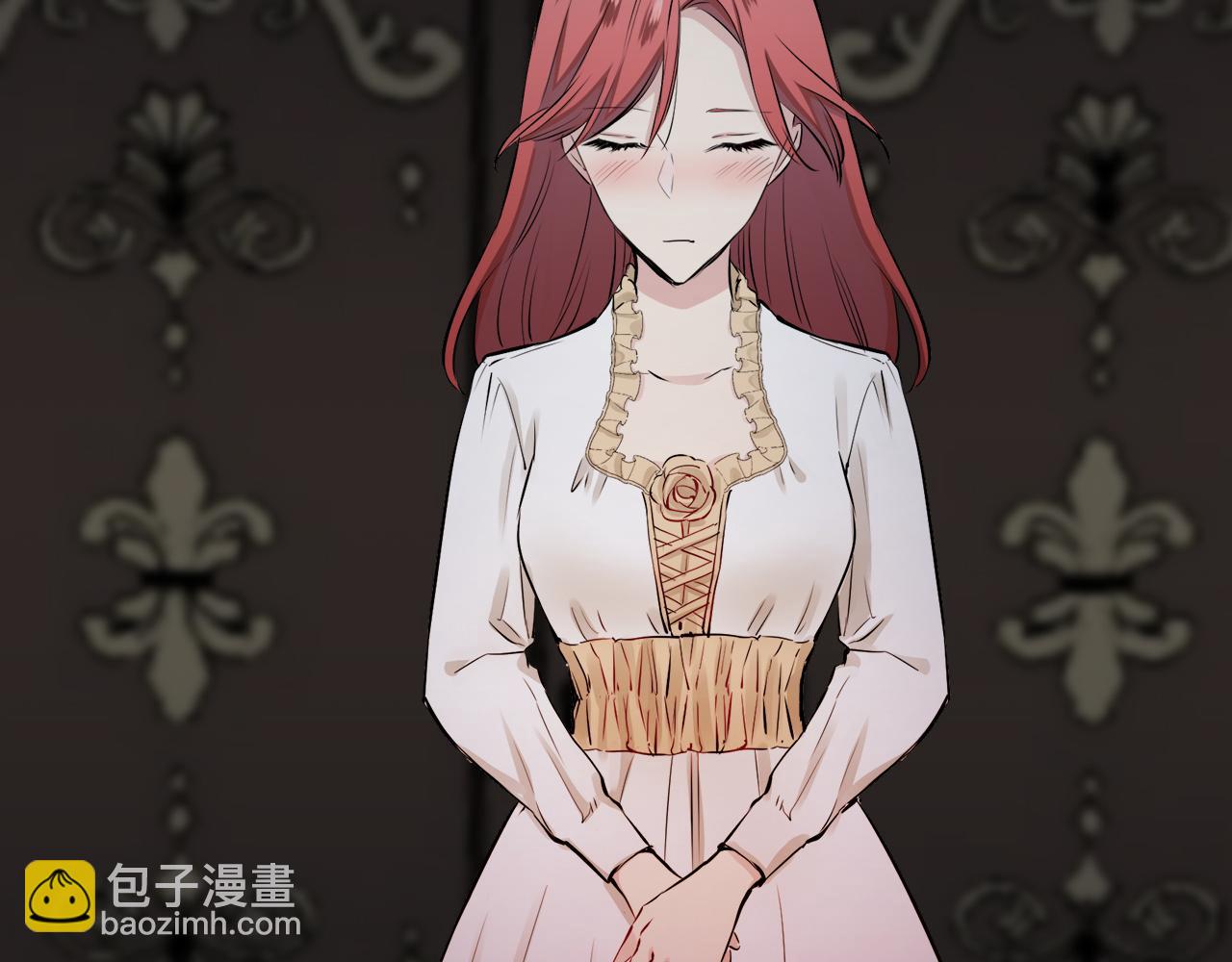 娜麗塔斯·一半的伯爵小姐 - 第29話 朝陽映紅你的臉頰(2/4) - 4