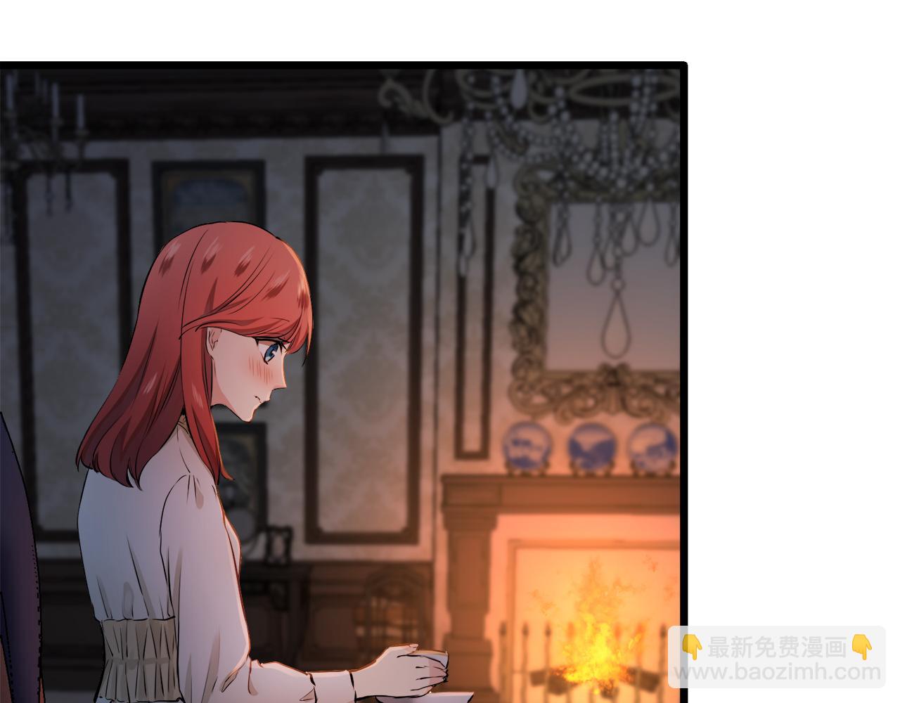 娜麗塔斯·一半的伯爵小姐 - 第29話 朝陽映紅你的臉頰(2/4) - 8