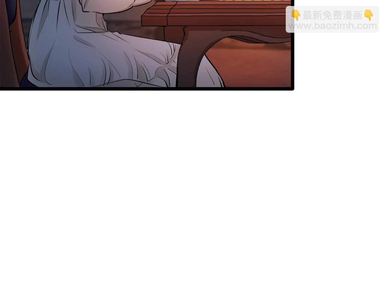 娜麗塔斯·一半的伯爵小姐 - 第29話 朝陽映紅你的臉頰(2/4) - 1