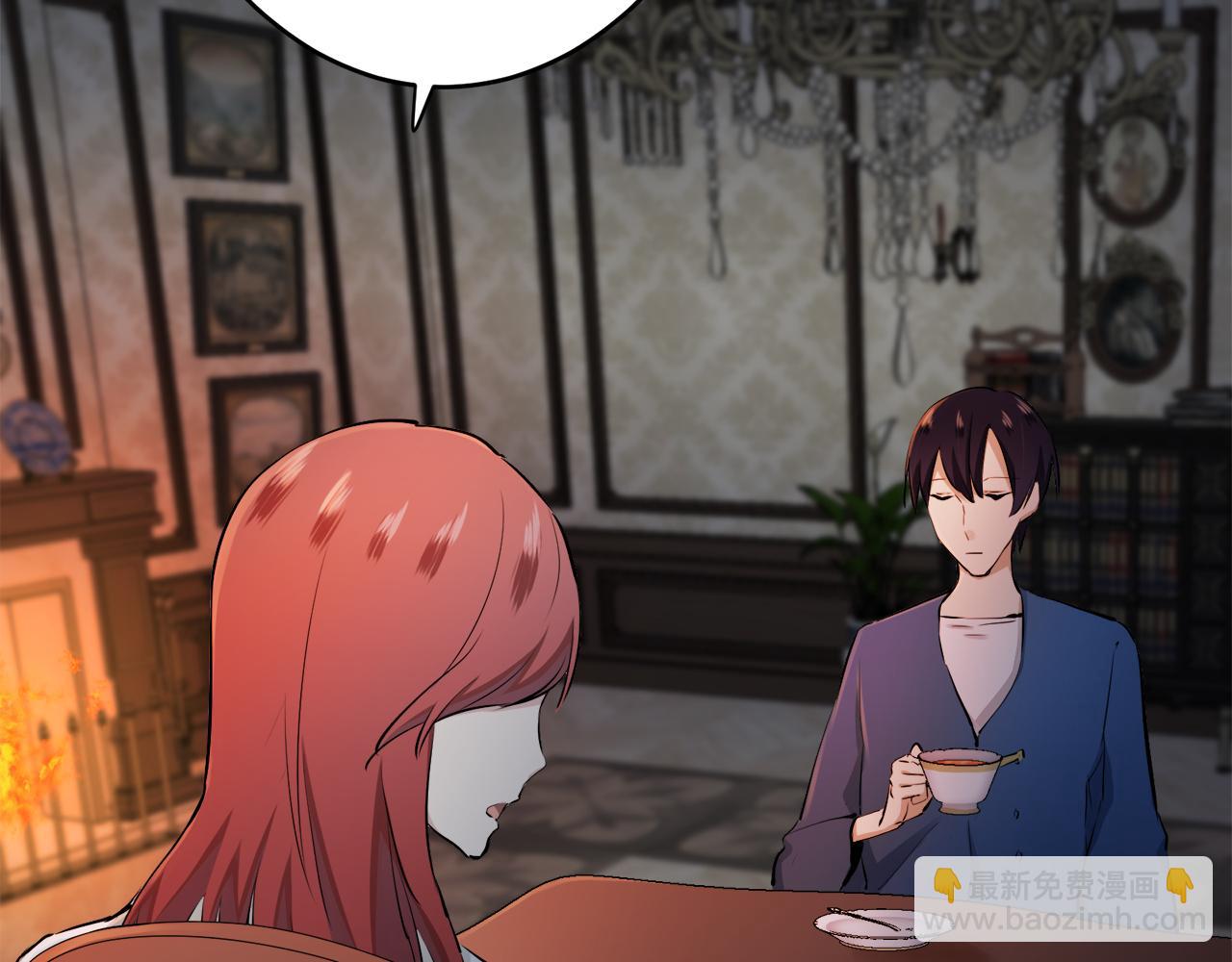 娜麗塔斯·一半的伯爵小姐 - 第29話 朝陽映紅你的臉頰(2/4) - 7