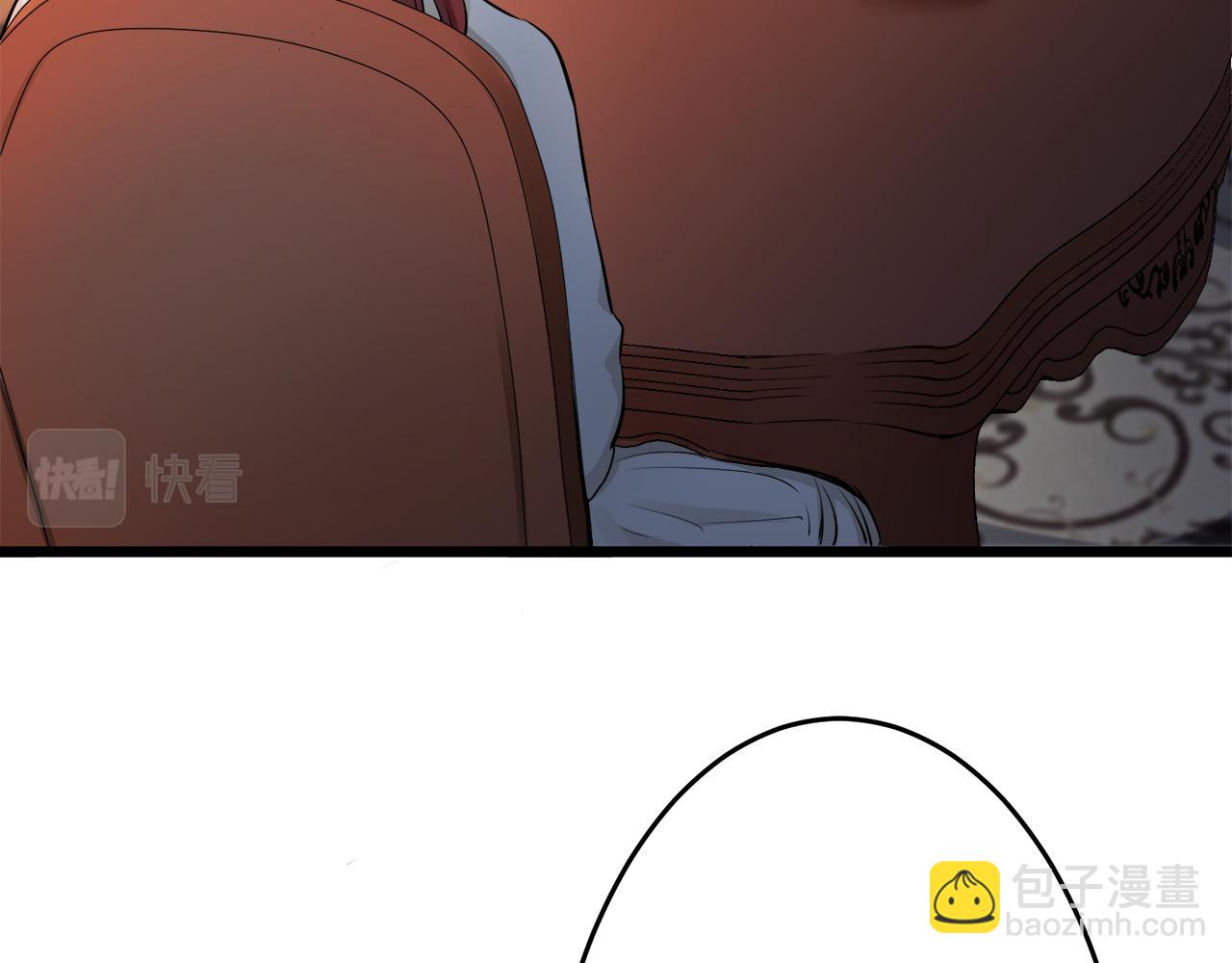 娜麗塔斯·一半的伯爵小姐 - 第29話 朝陽映紅你的臉頰(2/4) - 8