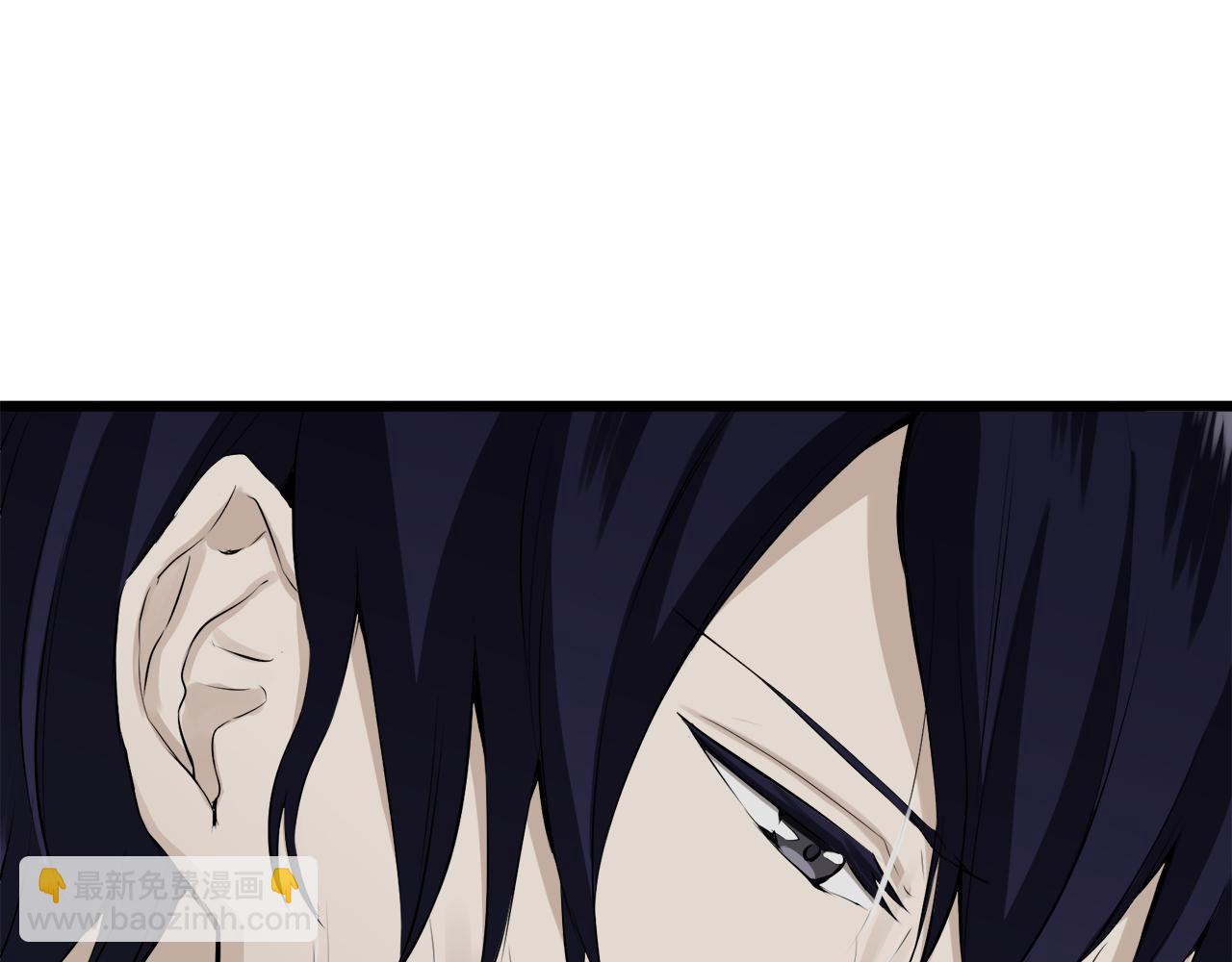 娜麗塔斯·一半的伯爵小姐 - 第29話 朝陽映紅你的臉頰(1/4) - 8