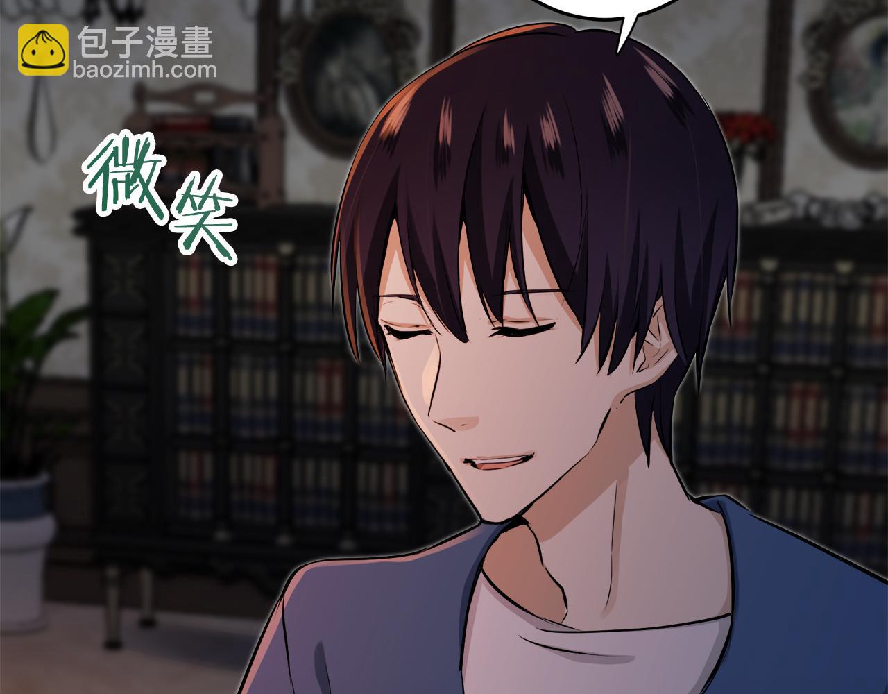 娜麗塔斯·一半的伯爵小姐 - 第29話 朝陽映紅你的臉頰(2/4) - 2