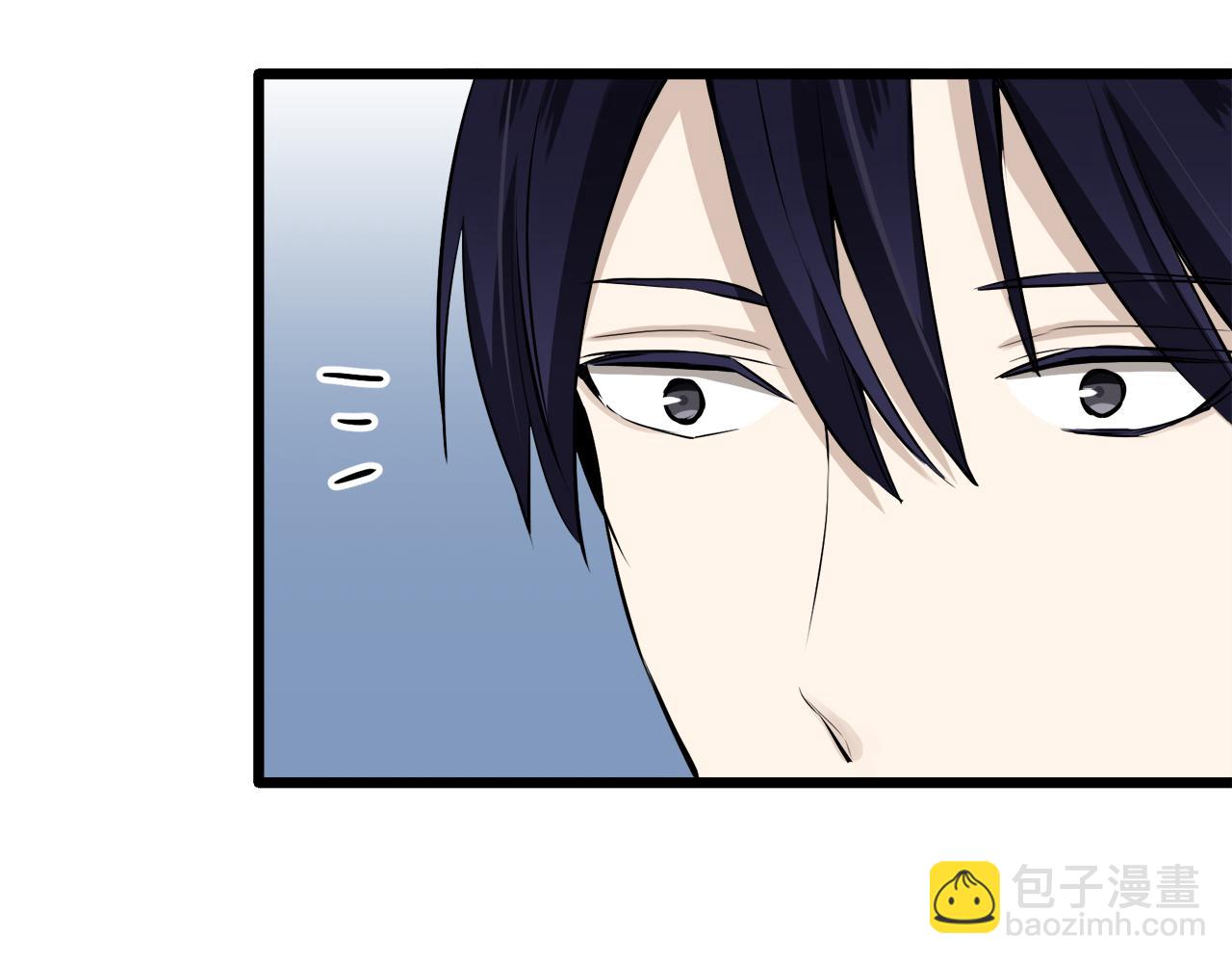 娜麗塔斯·一半的伯爵小姐 - 第29話 朝陽映紅你的臉頰(2/4) - 2