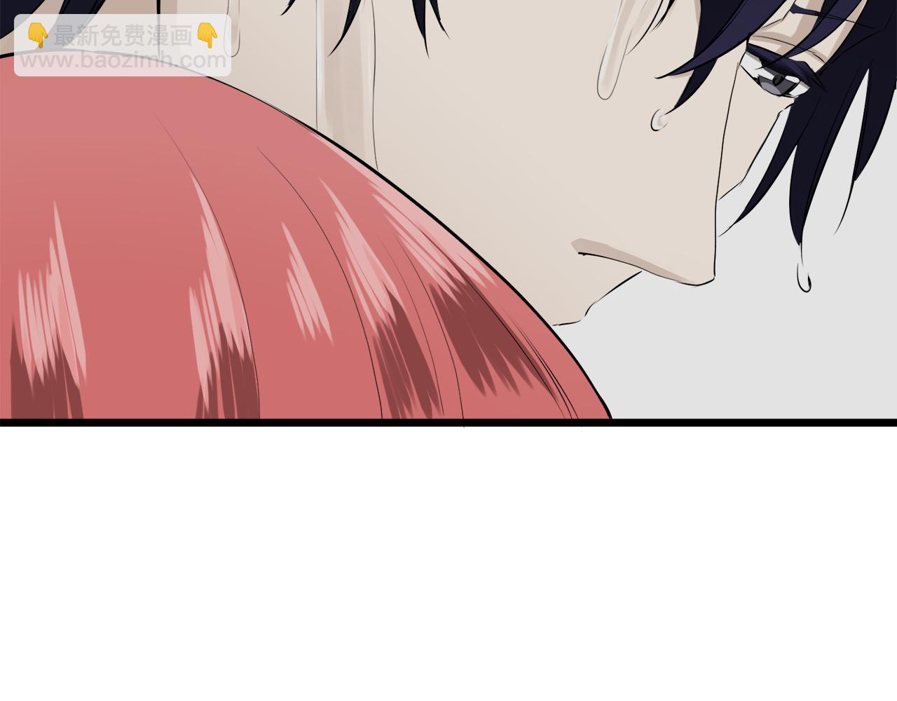 娜麗塔斯·一半的伯爵小姐 - 第29話 朝陽映紅你的臉頰(1/4) - 1