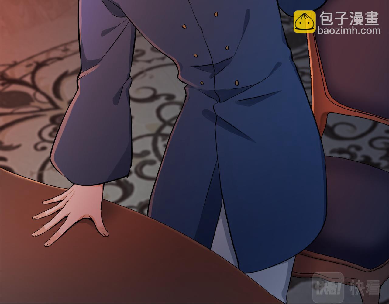 娜麗塔斯·一半的伯爵小姐 - 第29話 朝陽映紅你的臉頰(2/4) - 6