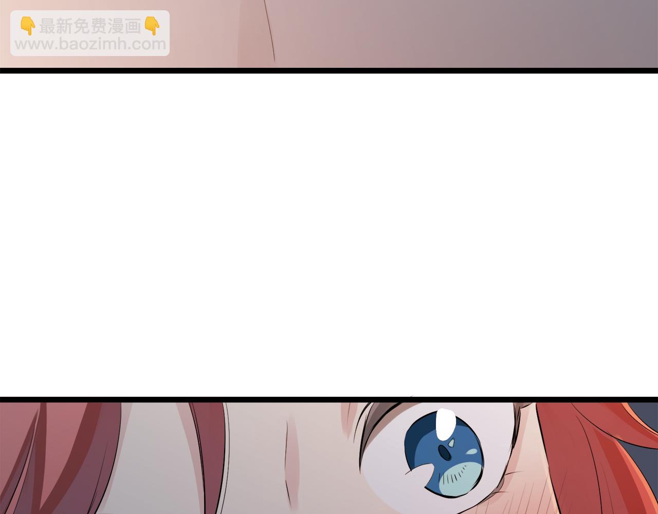 娜麗塔斯·一半的伯爵小姐 - 第29話 朝陽映紅你的臉頰(2/4) - 3