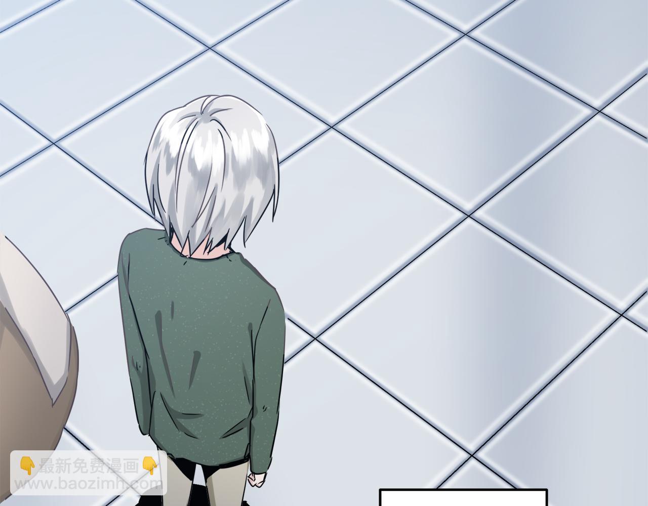 娜麗塔斯·一半的伯爵小姐 - 第3話 豬舍裡的私生子(3/5) - 8