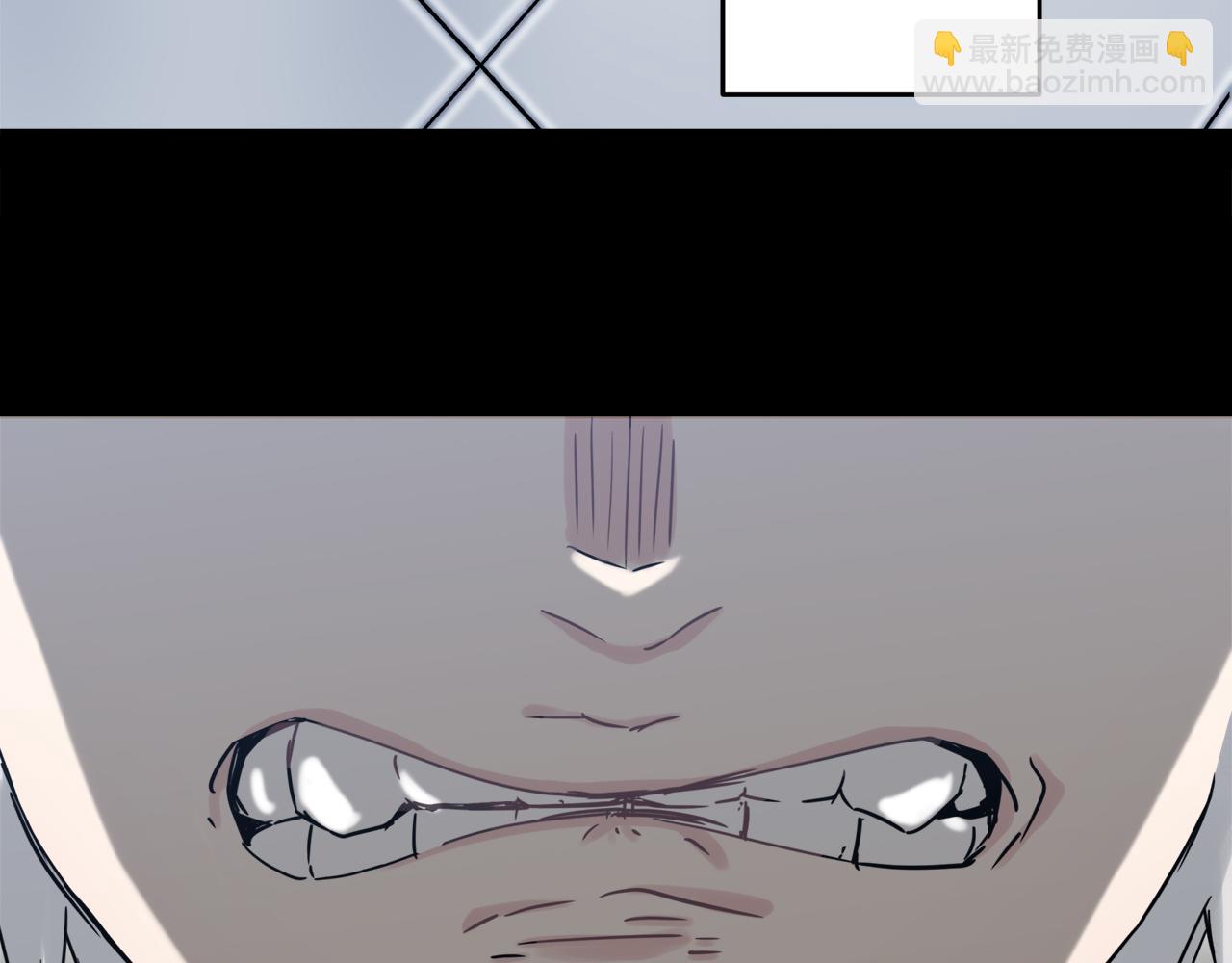 娜麗塔斯·一半的伯爵小姐 - 第3話 豬舍裡的私生子(3/5) - 2