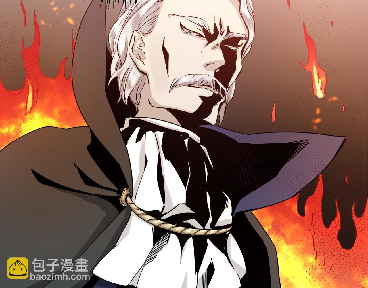 娜麗塔斯·一半的伯爵小姐 - 第3話 豬舍裡的私生子(3/5) - 4