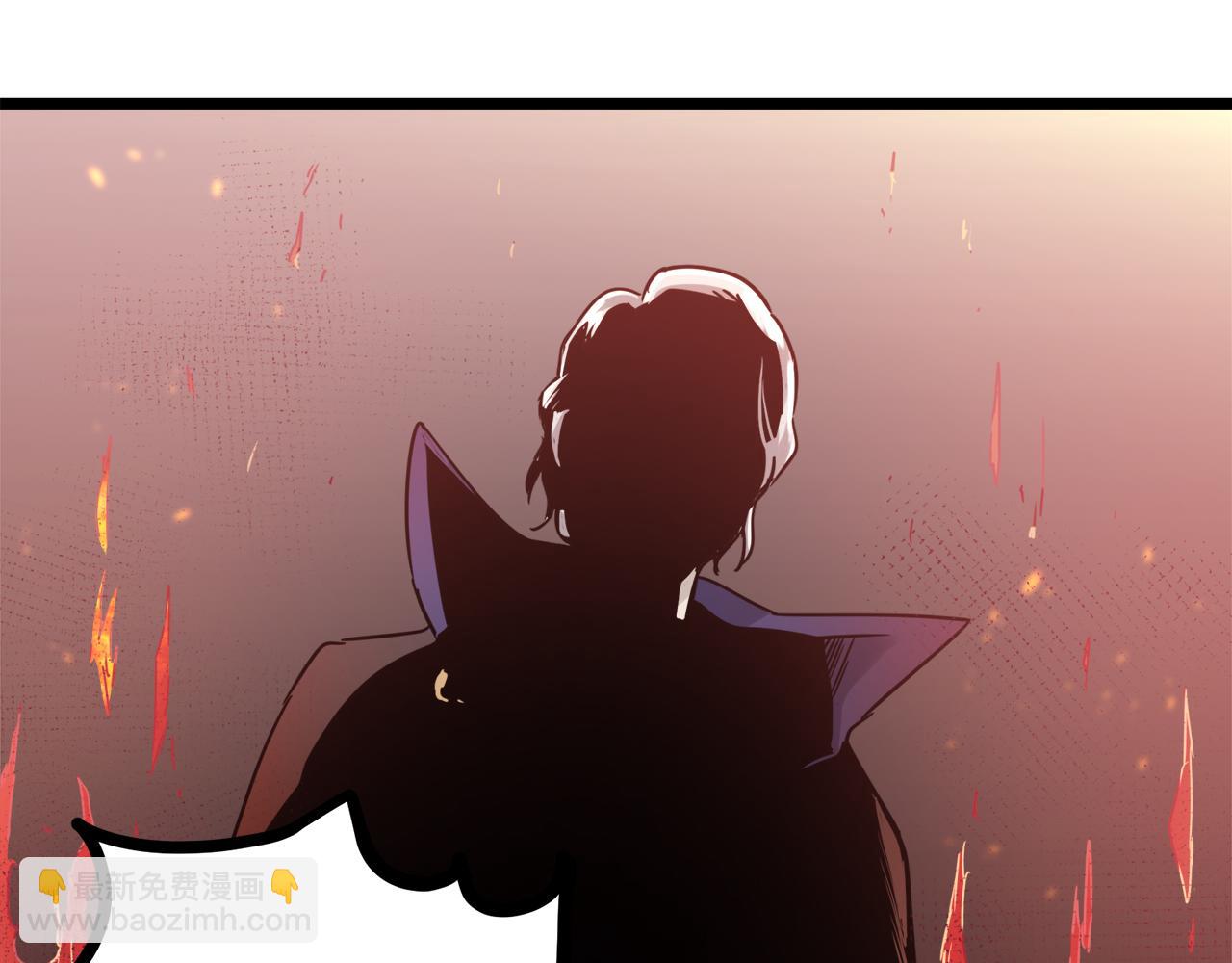 娜麗塔斯·一半的伯爵小姐 - 第3話 豬舍裡的私生子(3/5) - 7