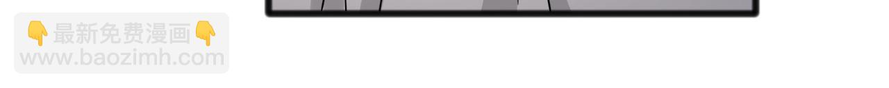 娜麗塔斯·一半的伯爵小姐 - 第3話 豬舍裡的私生子(1/5) - 6