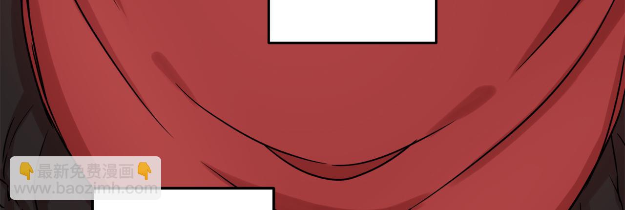 娜麗塔斯·一半的伯爵小姐 - 第3話 豬舍裡的私生子(1/5) - 2