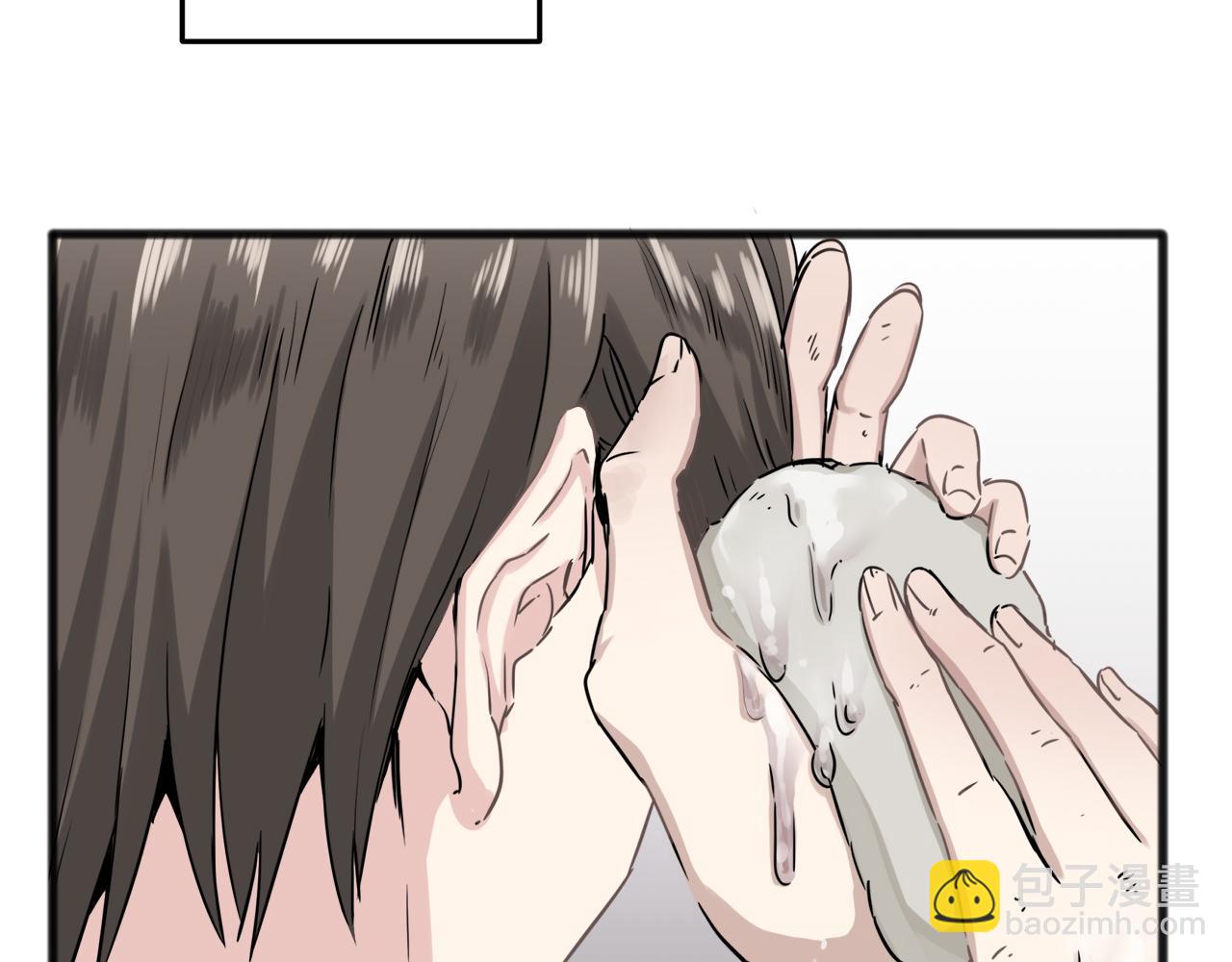 娜麗塔斯·一半的伯爵小姐 - 第3話 豬舍裡的私生子(2/5) - 6