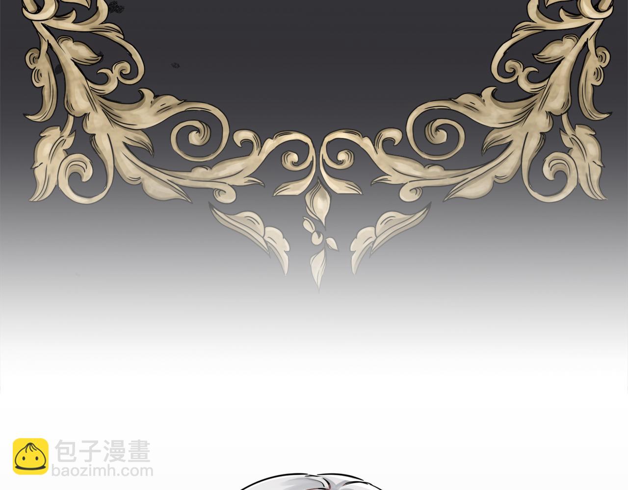 娜麗塔斯·一半的伯爵小姐 - 第3話 豬舍裡的私生子(2/5) - 2