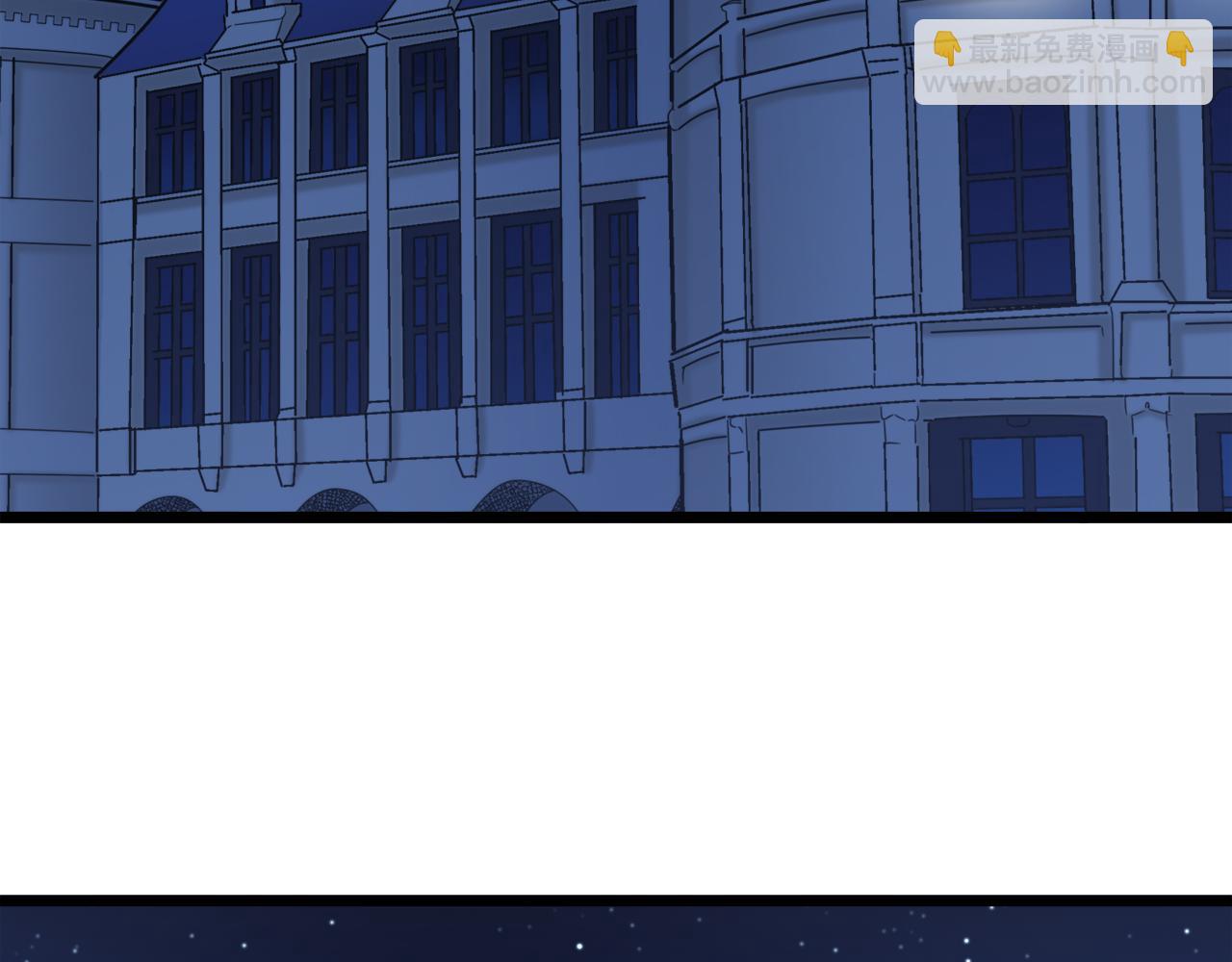 娜麗塔斯·一半的伯爵小姐 - 第3話 豬舍裡的私生子(2/5) - 2