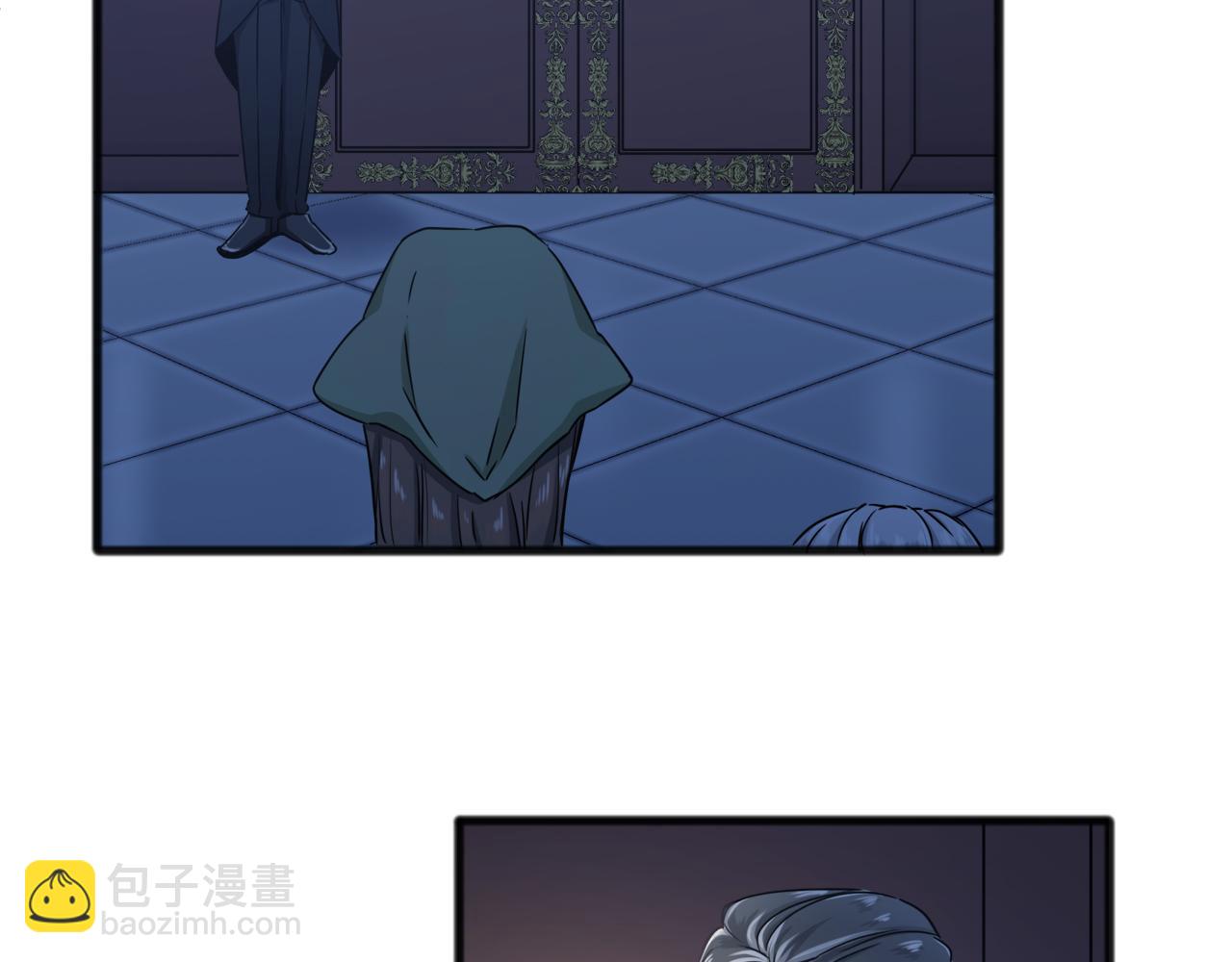 娜麗塔斯·一半的伯爵小姐 - 第3話 豬舍裡的私生子(2/5) - 6