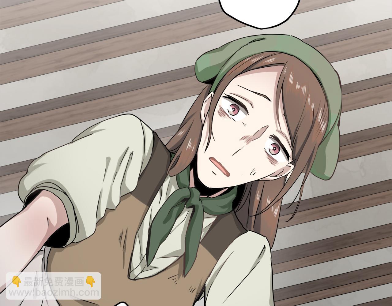 娜麗塔斯·一半的伯爵小姐 - 第3話 豬舍裡的私生子(1/5) - 8